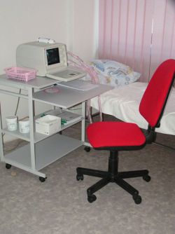 Logo zariadenia Pôrodnica - Gynekologicko - pôrodnícke oddelenie