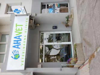 Logo zariadenia AHAvet - MVDr. Jozef Talajka
