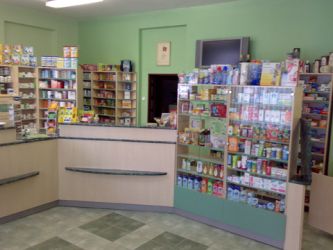 Logo zariadenia Lekáreň PARACELSUS - Mgr. Igor Minarovič, PhD.