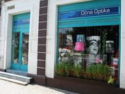 Logo zariadenia Očná optika Vízus