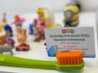 Fotografia miesta 9 od Ambulancia zubného lekárstva - ZUBKA s.r.o. - MUDr. Zuzana Váleková