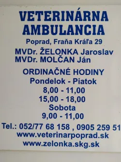 Fotografia miesta 4 od Veterinárna ambulancia Poprad - MVDr. Jaroslav Želonka
