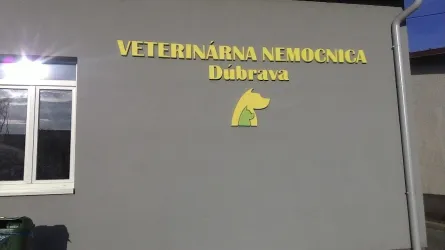 Fotografia miesta 7 od Veterinárna nemocnica Dúbrava - MVDr. Ivan Karpjak