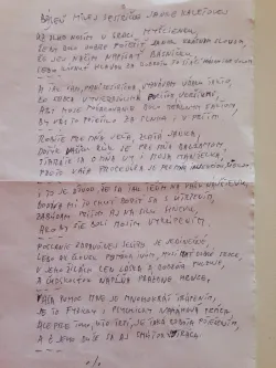 Fotografia miesta 1 od ŠIAS spol. s r.o. - Agentúra domácej ošetrovateľskej starostlivosti - PhDr. Eva Polančiková MHA