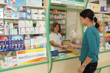 Fotografia miesta 4 od Lekáreň pri nemocnici - PharmDr. Komjáthy Hajnalka , PhD.