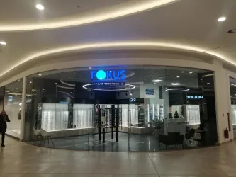 Fotografia miesta 3 od FOKUS očná optika
