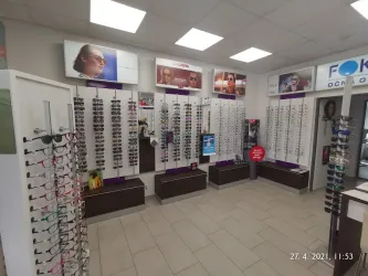 Fotografia miesta 1 od FOKUS očná optika