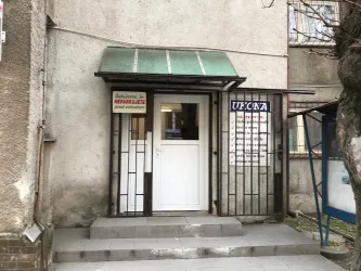 Fotografia miesta 1 od ADOS Tereza, s.r.o. - Martina Lengyelová