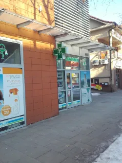 Fotografia miesta 2 od Lekáreň Sovanis - Mgr. Helena Margušová