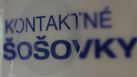 Fotografia miesta 6 od Optika Magdaléna Furdeková