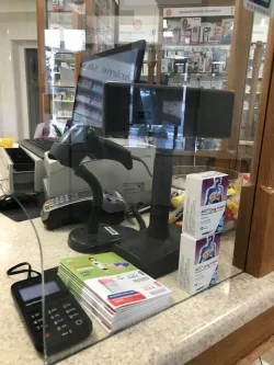 Fotografia miesta 7 od Lekáreň Dami - Mgr. Alena Holecová