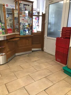 Fotografia miesta 9 od Lekáreň Dami - Mgr. Alena Holecová