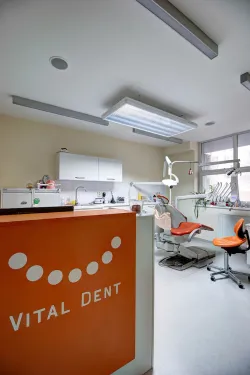 Fotografia miesta 4 od Ambulancia zubného lekárstva - VITAL DENT, s.r.o. - MUDr. Jana Veverková