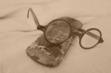 Fotografia miesta 1 od EURO OPTIK - Mgr. Ružena Fifiková