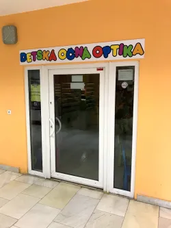 Fotografia miesta 2 od Detská očná optika
