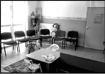 Fotografia miesta 2 od Ambulancia všeobecného lekára pre deti a dorast, PEDIAS - MUDr. Mária Bugárová