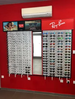 Fotografia miesta 1 od OPTIKA - ZOOM zrakové centrum - MUDr. Ondrej Hulala