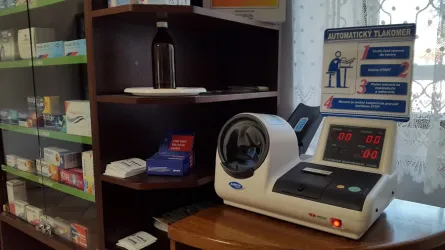 Fotografia miesta 6 od Lekáreň Apia - PharmDr. Soňa Hubková