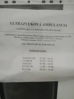 Fotografia miesta 1 od MUDr. Ľubomír Guľa (MEJ spol. s r.o.) - ultrazvuková ambulancia