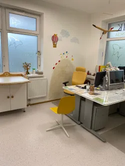 Fotografia miesta 2 od Všeobecná ambulancia pre deti a dorast, (Detská ambulancia Motýlik,s.r.o.) - MUDr. Beata Kartousová