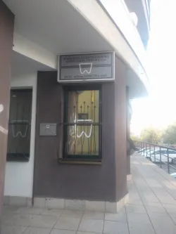 Fotografia miesta 2 od Súkromná zubná ambulancia Drienka, (Drienka s.r.o. - MUDr. Adriena Nemcová)