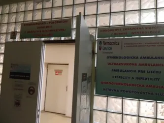 Fotografia miesta 9 od Pôrodnica - Gynekologicko - pôrodnícke oddelenie