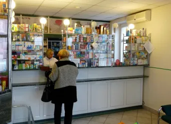 Fotografia miesta 4 od Lekáreň Na Starosaskej