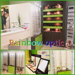 Fotografia miesta 7 od Rainbow optic - MUDr. Vesela Arnaudová