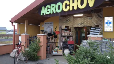 Fotografia miesta 3 od Veterinárna ambulancia - Agrochov - MVDr. Mgr. Jaroslava Kužmová