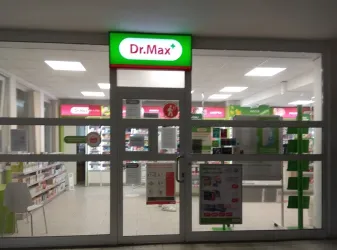 Fotografia miesta 1 od Lekáreň Dr. Max - PharmDr. Patrik Katrenčík