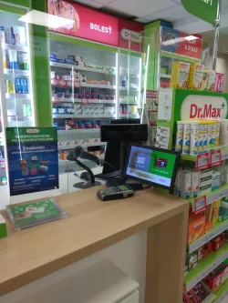 Fotografia miesta 4 od Lekáreň Dr. Max - PharmDr. Patrik Katrenčík