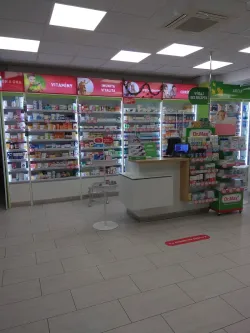 Fotografia miesta 5 od Lekáreň Dr. Max - PharmDr. Patrik Katrenčík