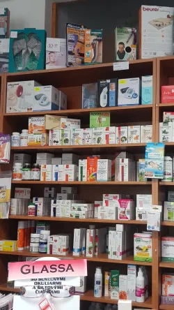 Fotografia miesta 2 od Výdajňa zdravotníckych pomôcok AD Centrum - Adriana Kováčová