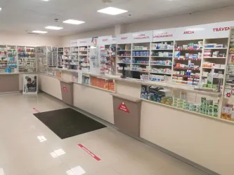 Fotografia miesta 2 od Lekáreň Bánovce nad Bebravou - Mgr. Beata Lepejová