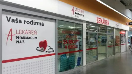 Fotografia miesta 5 od Lekáreň Bánovce nad Bebravou - Mgr. Beata Lepejová