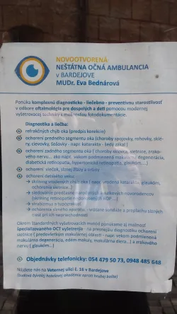 Fotografia miesta 4 od Očná ambulancia - MUDr. Eva Bednárová