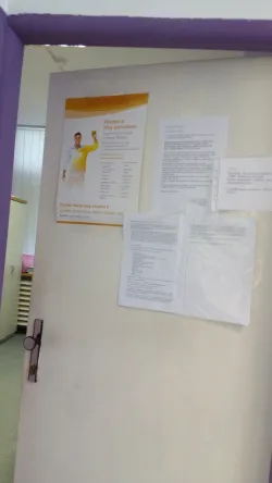 Fotografia miesta 4 od Imuno-alergologická ambulancia - MUDr. Zuzana Abaffyová