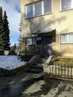 Fotografia miesta 2 od Výdajňa zdravotníckych pomôcok S.V. - Soňa VRABCOVÁ