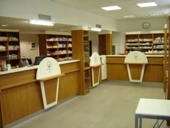 Fotografia miesta 2 od Lekáreň NA ROHU - Palmitas, s.r.o. - Mgr. Marcela Turiaková