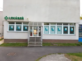 Fotografia miesta 1 od Lekáreň PRI NEMOCNICI - W+W+W, s.r.o. - PharmDr. Eva Turanová