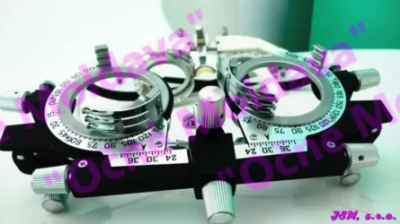 Fotografia miesta 2 od JSM, s.r.o. - očná ambulancia - MUDr. Jana Žideková