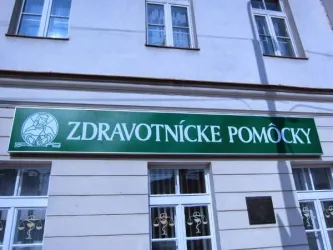 Fotografia miesta 4 od Výdajňa ortopedicko-protetických zdravotníckych pomôcok - SLOVPROT - Jozef Stankovič