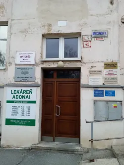 Fotografia miesta 3 od Neurologická ambulancia - MUDr. Milada Vašková