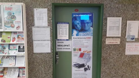 Fotografia miesta 1 od Všeobecná ambulancia pre deti a dorast - CA-RA MED, s.r.o. - MUDr Dáša Kulhánková