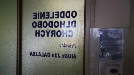 Fotografia miesta 7 od Nemocnica s poliklinikou Ilava, n. o. - MUDr. Miroslav Staník