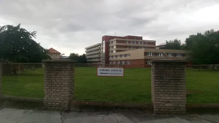 Fotografia miesta 10 od Ambulancia vnútorného lekárstva - Fakultná nemocnica Trenčín