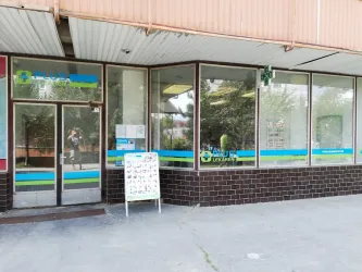 Fotografia miesta 1 od Lekáreň U LIEČIVÉHO PRAMEŇA - ZAPHARM, spol. s.r.o. - Mgr. Klaudia Piovárová