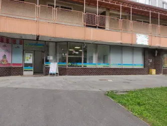 Fotografia miesta 8 od Lekáreň U LIEČIVÉHO PRAMEŇA - ZAPHARM, spol. s.r.o. - Mgr. Klaudia Piovárová