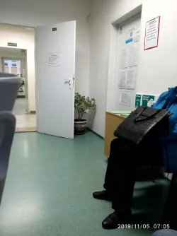 Fotografia miesta 1 od Neurologická ambulancia - MUDr. Oľga Rekeňová