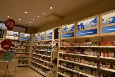 Fotografia miesta 2 od Lekáreň LONGITÁL - BP farm, s. r. o. - PharmDr. Ivana Granatierová